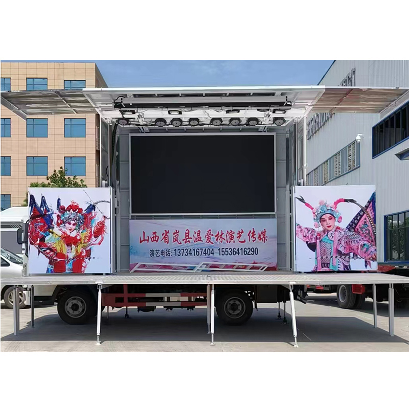 mobile stage truck